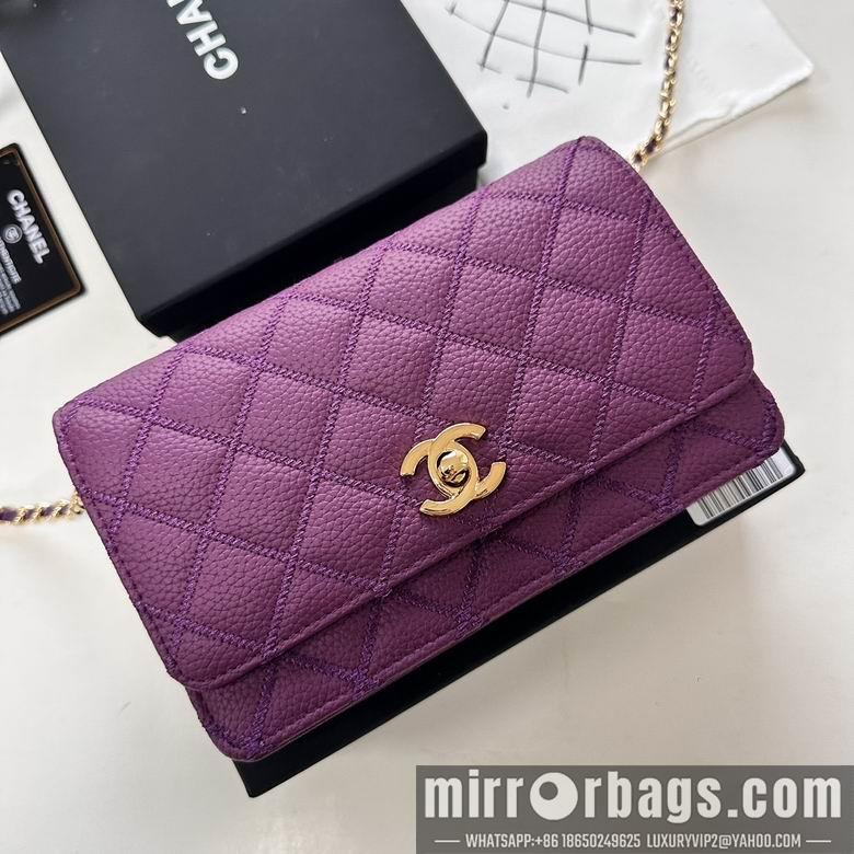 1:1 Replica Chanel Bags 33814 19X12X4cm XMY 4colour