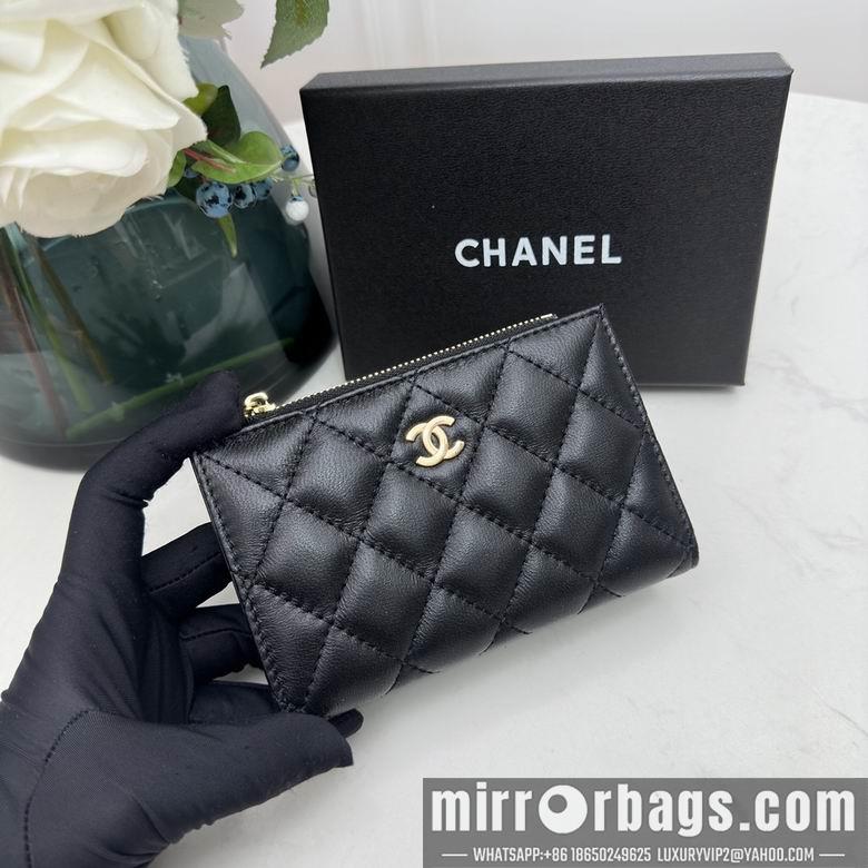 1:1 Replica Chanel Bags 7015 13.5X9X3cm YG 2colour