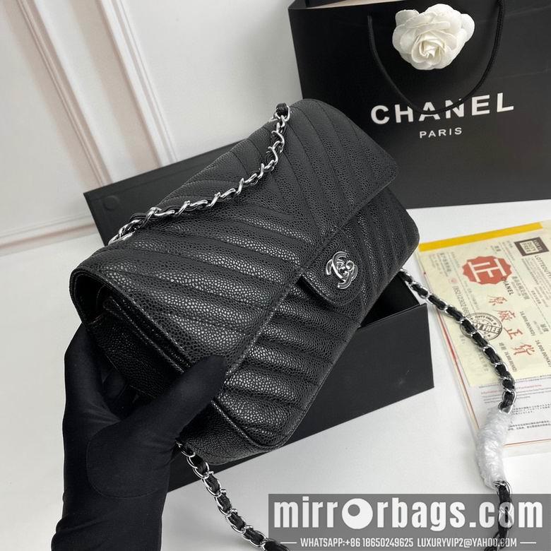 1:1 Replica Chanel Bags 1112V 25.5X15X7.5cm XMY 2colour