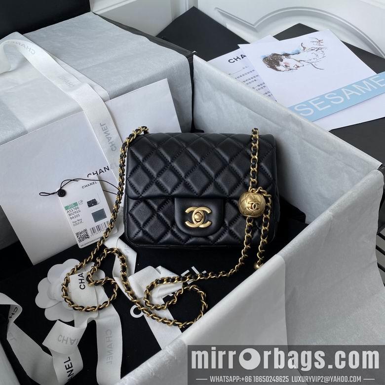 1:1 Replica Chanel Bags BTAS1786 13X18X7