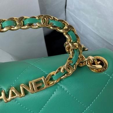 1:1 Replica Chanel Bags AS3748 17X13X6cm WO 4colour