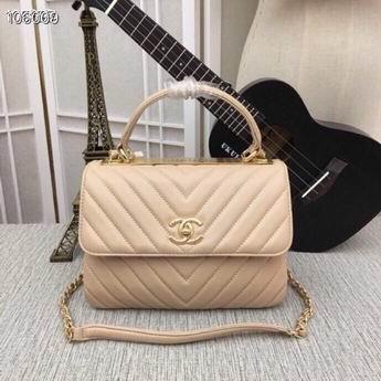 1:1 Replica Chanel Bags WO92236 25X12X17
