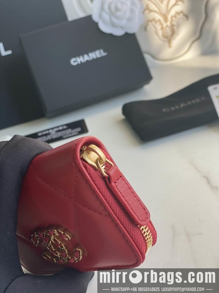 1:1 Replica Chanel Bags Chanel AP0949大菱格7.5x2x11cm zy