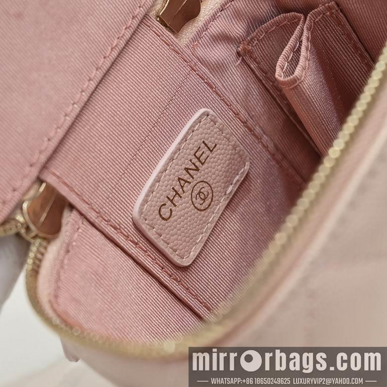 1:1 Replica Chanel Bags 盒子包 8102 12X10X7cm WO