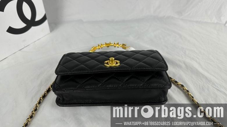 1:1 Replica Chanel Bags 754 19.5cm WO 2colour