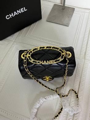 1:1 Replica Chanel Bags 226 18X13cm WO 2colour