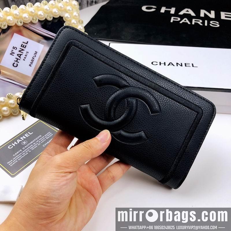 1:1 Replica Chanel Bags 807 19.5X9cm ZY