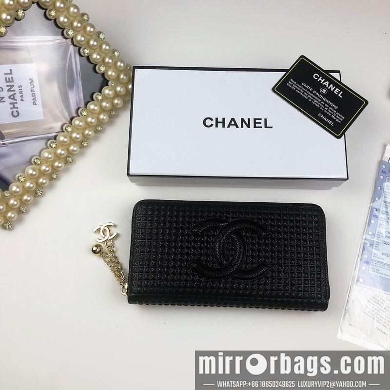 1:1 Replica Chanel Bags 6616 19.5X10.5cm ZY