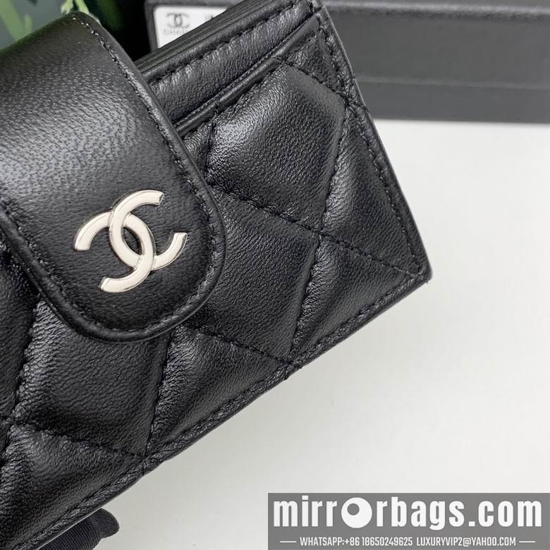 1:1 Replica Chanel Bags 9688 2X10.5X6.5cm ZC 4colour