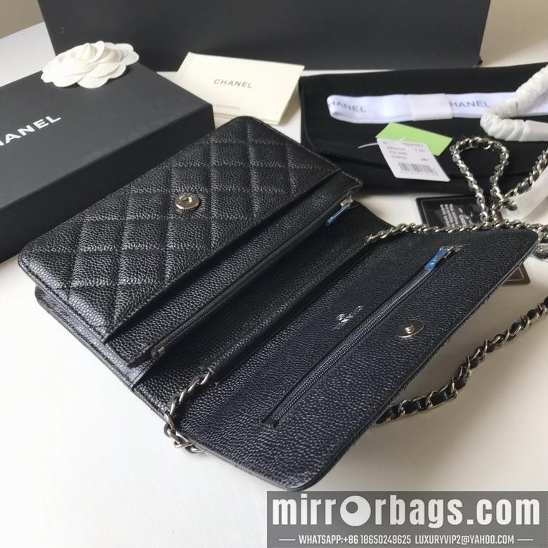 1:1 Replica Chanel Bags 19.5X12X3.5cm 040306
