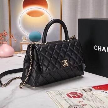 1:1 Replica Chanel Bags BT92990 23X14X8