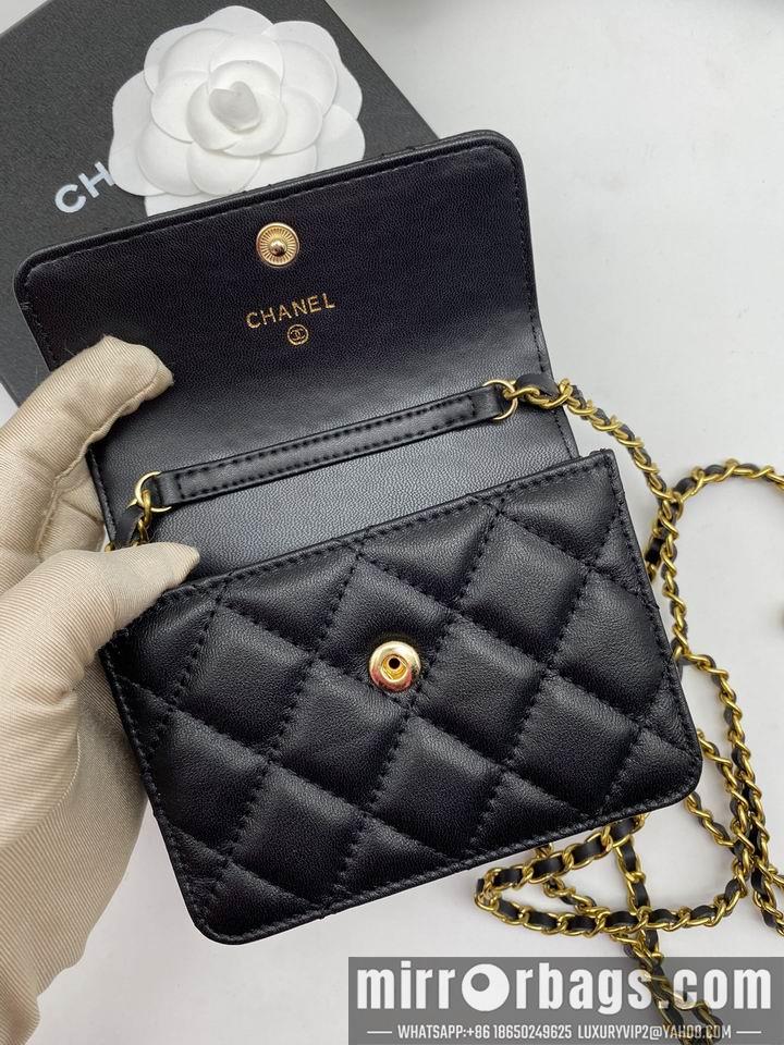 1:1 Replica Chanel Bags WL8188 12.5X9