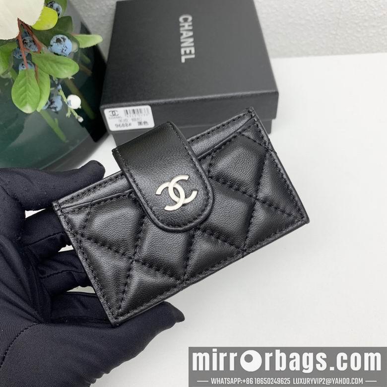 1:1 Replica Chanel Bags 9688 2X10.5X6.5cm ZC 4colour