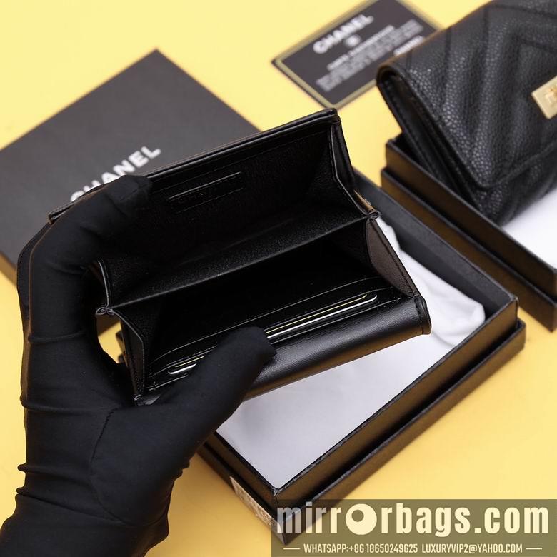 1:1 Replica Chanel Bags WL303 11.5X10.5X3