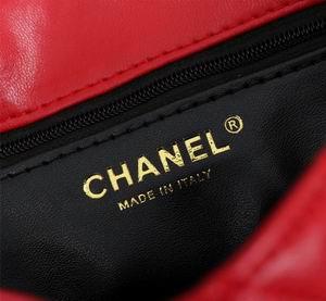 1:1 Replica Chanel Bags WO8041 20X2X6