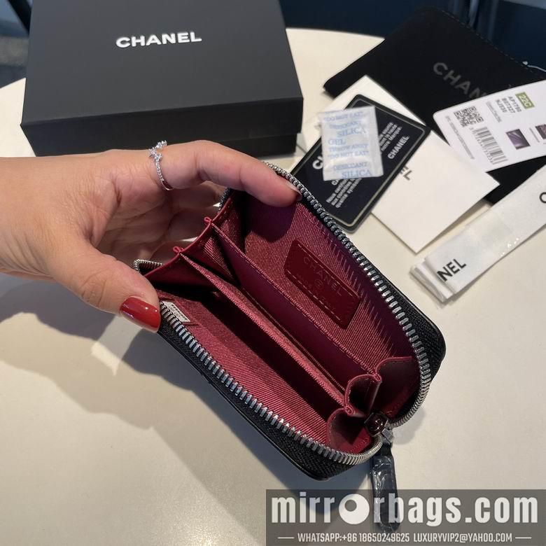1:1 Replica Chanel Bags 0945 11.5X8cm