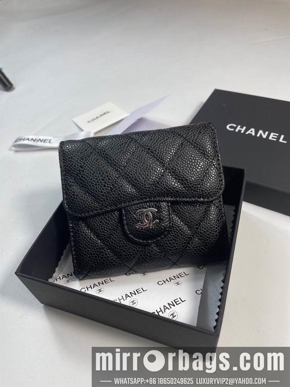 1:1 Replica Chanel Bags 50086 YG 4colour