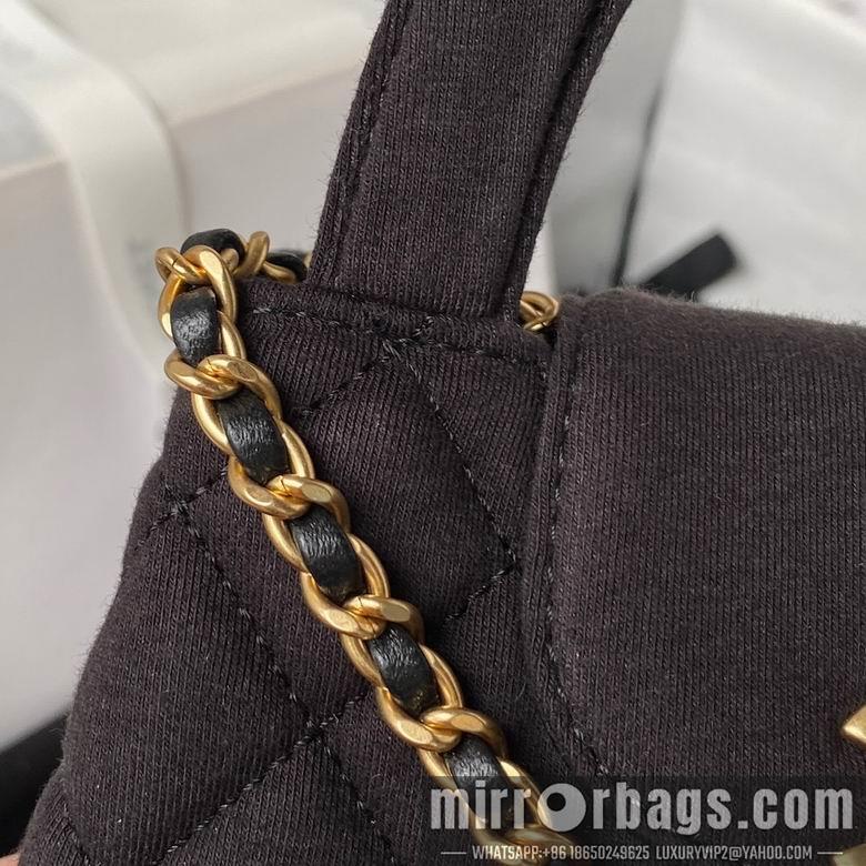 1:1 Replica Chanel Bags AS4416 19X13X7cm WO 2colour