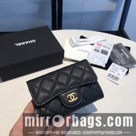 1:1 Replica Chanel Bags GY31503 twelve colors