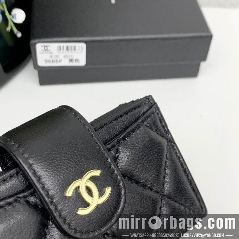 1:1 Replica Chanel Bags 9688 2X10.5X6.5cm ZC 4colour