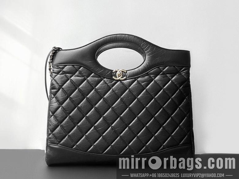 1:1 Replica Chanel Bags 37X39X8cm 030902 WO