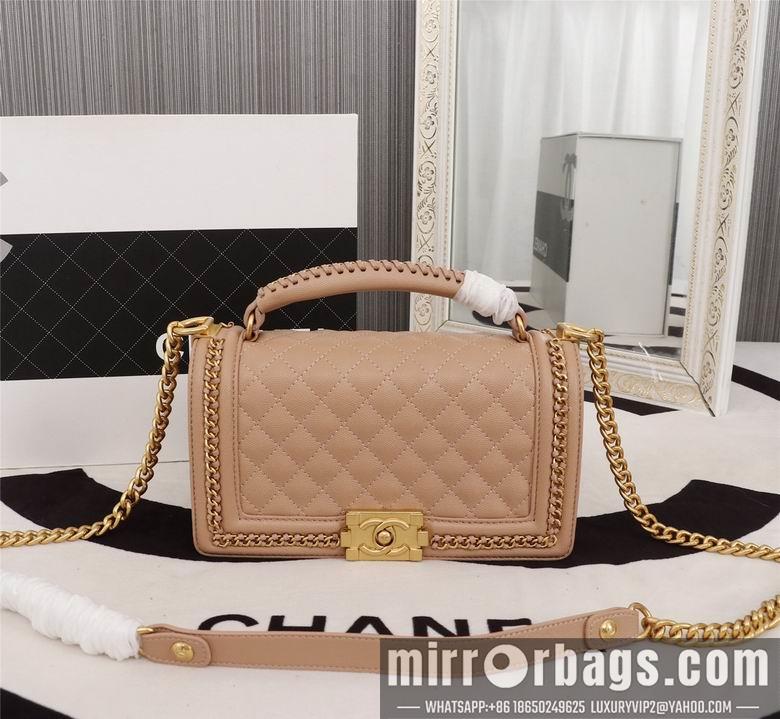 1:1 Replica Chanel Bags 8003 25cm XMY 4colour