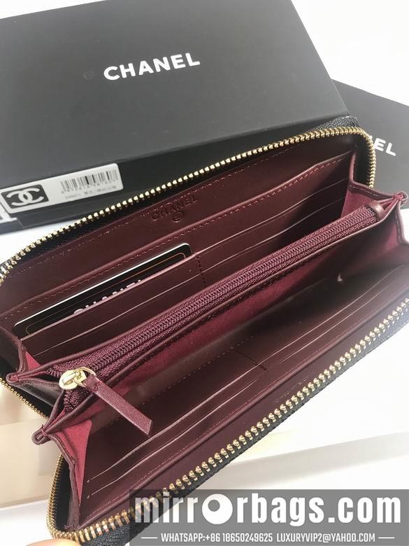 1:1 Replica Chanel Bags 50071 19x10cm