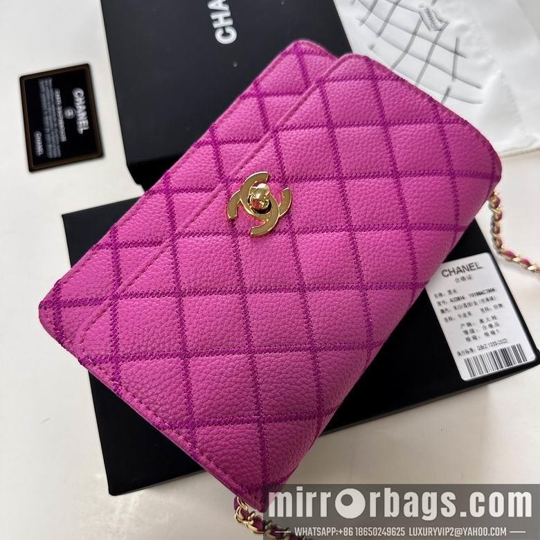 1:1 Replica Chanel Bags 33814 19X12X4cm XMY 4colour