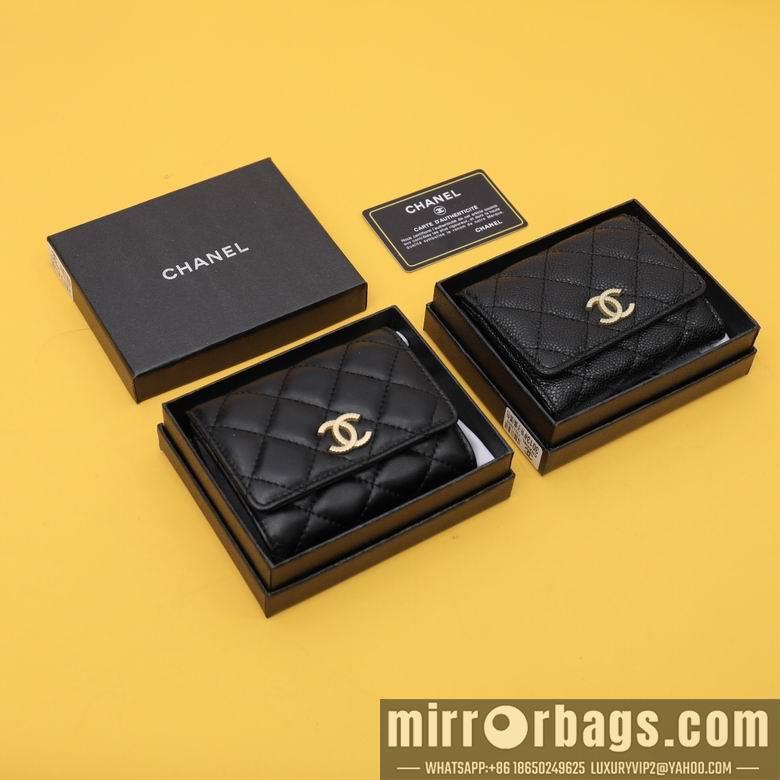 1:1 Replica Chanel Bags WL3013 11.5X10.5X3