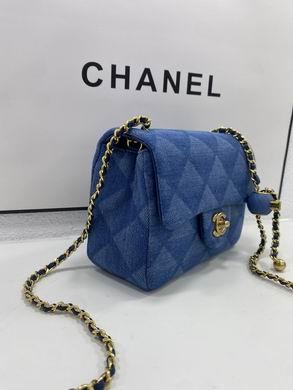 1:1 Replica Chanel Bags AS1786 18X13X7cm WO