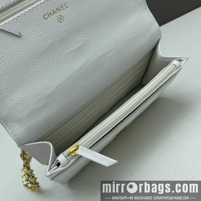 1:1 Replica Chanel Bags Chanel 3325 19cm ww3色