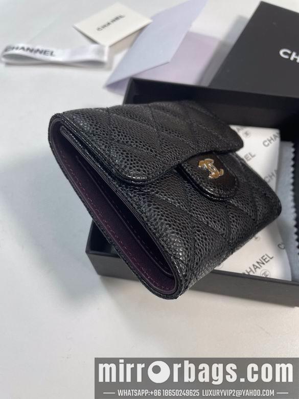 1:1 Replica Chanel Bags 50086 YG 4colour