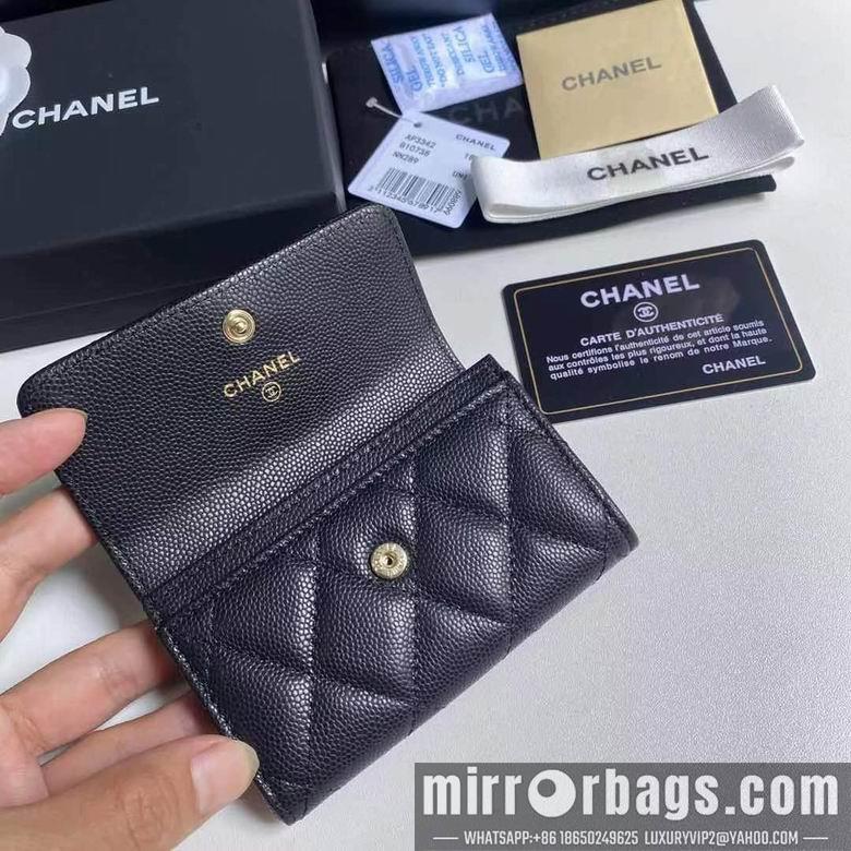1:1 Replica Chanel Bags 19X3X12cm 092724 YG 3colour
