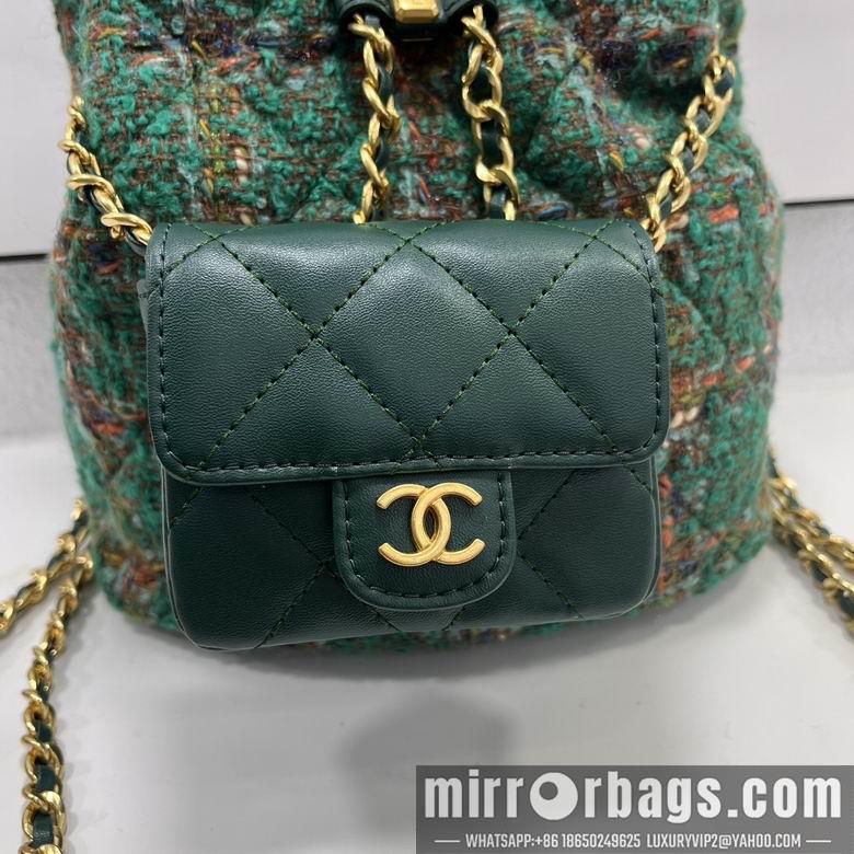 1:1 Replica Chanel Bags 8039 22X21X12cm WO