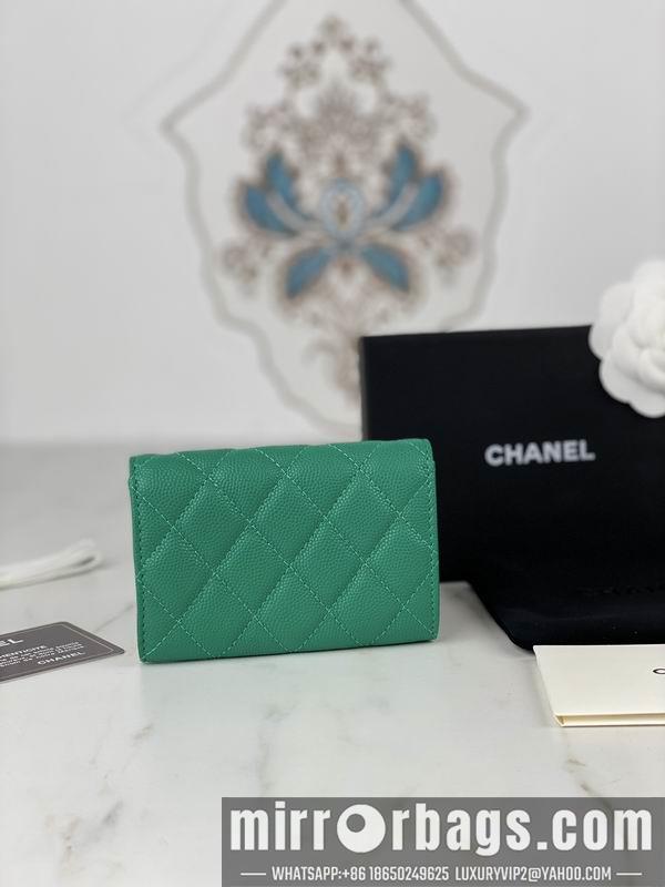 1:1 Replica Chanel Bags Chanel AP3187中球纹11x8.5x3cm zy