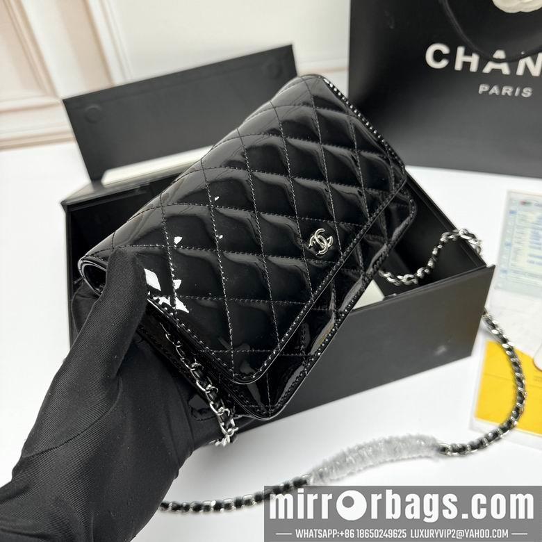 1:1 Replica Chanel Bags 33814 20X13X5cm XMY 2colour-1