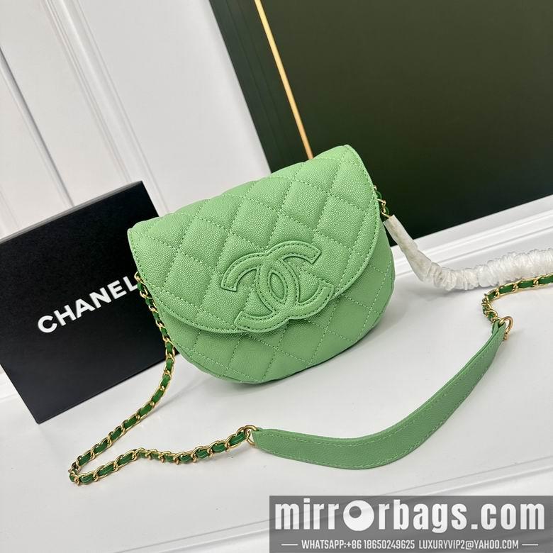 1:1 Replica Chanel Bags 3612 20X16X5cm WO  4colour