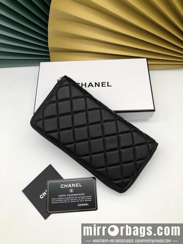 1:1 Replica Chanel Bags WL15c-169 19.5X10.5