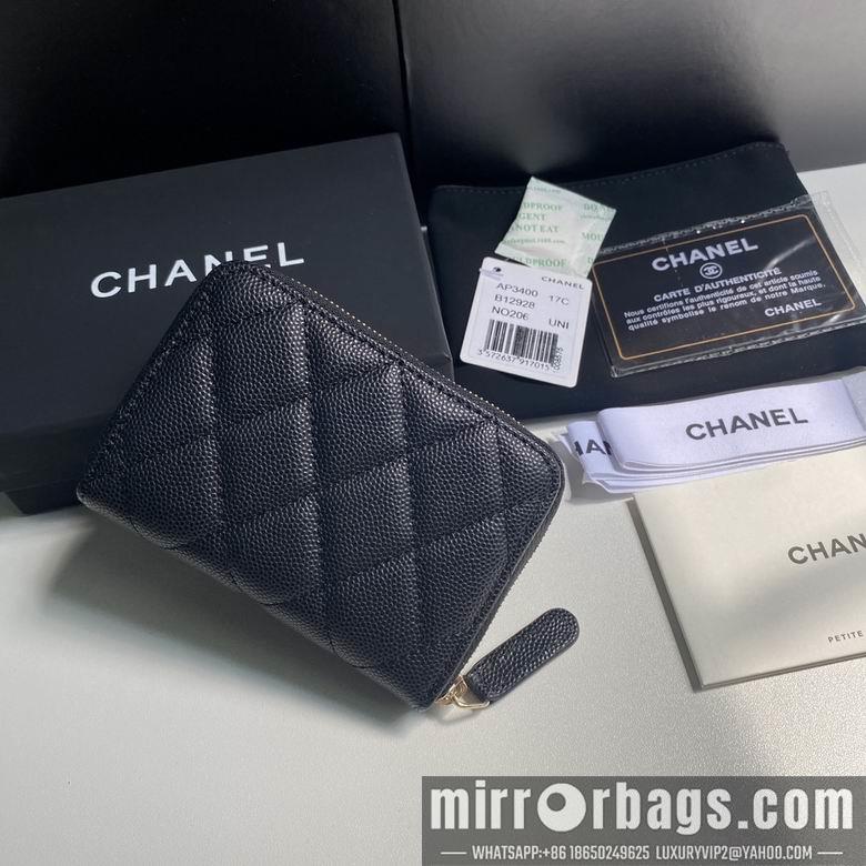 1:1 Replica Chanel Bags 11cm 092706 YG 2colour