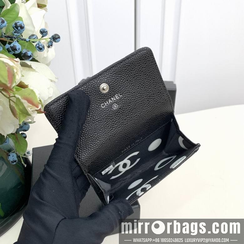 1:1 Replica Chanel Bags 0882 11X7X2cm ZC