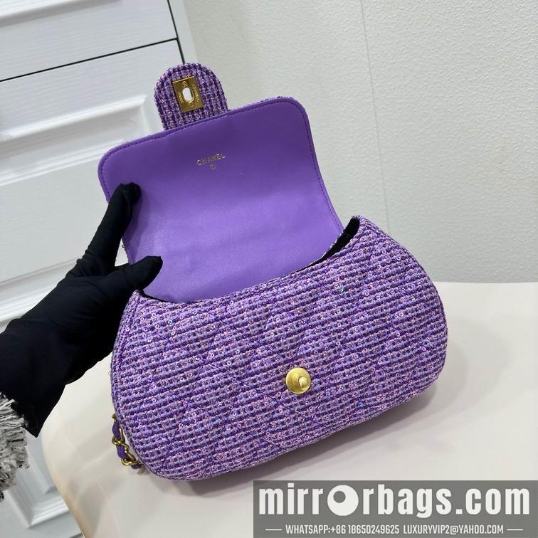 1:1 Replica Chanel Bags Chanel handle 6826 23x6.5x14cm zy