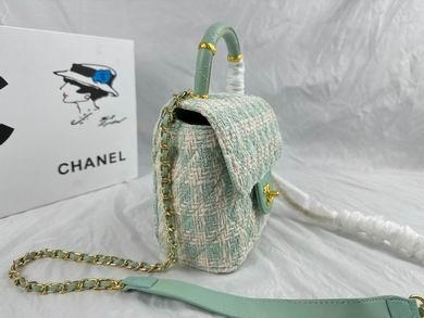 1:1 Replica Chanel Bags 233 16X15cm WO 4colour