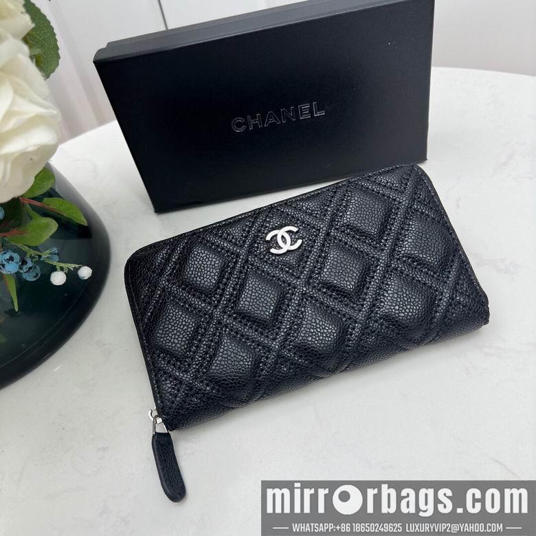 1:1 Replica Chanel Bags Chanel 0872 10x11cm zy