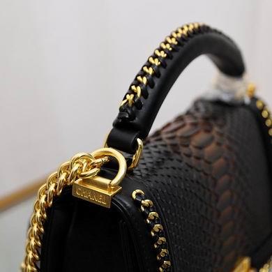 1:1 Replica Chanel Bags WO2111141 25cm