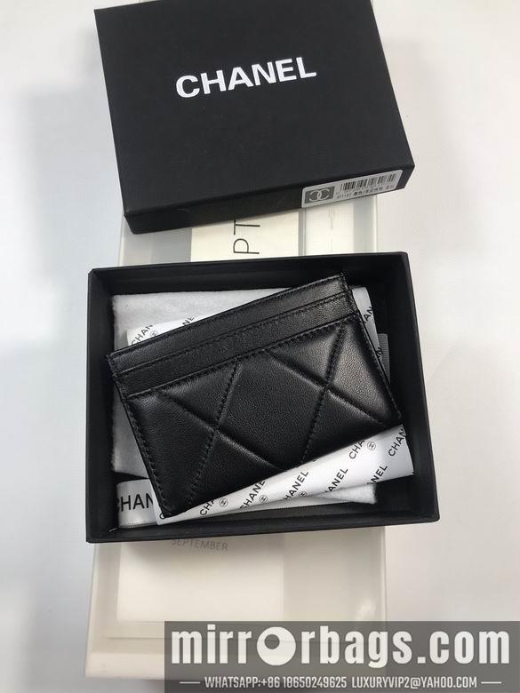 1:1 Replica Chanel Bags Chanel A1167