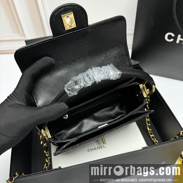 1:1 Replica Chanel Bags 33816 19X12X8cm XMY 4colour