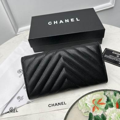 1:1 Replica Chanel Bags 6001 19X10cm ZY
