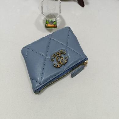 1:1 Replica Chanel Bags 0866 15X9.5cm ZY