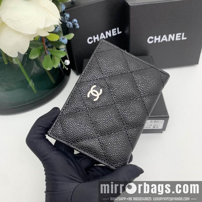 1:1 Replica Chanel Bags 7046 11X9X2cm ZC 4colour