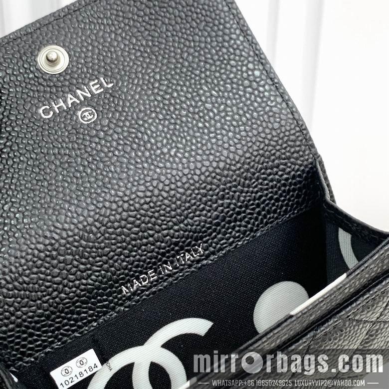 1:1 Replica Chanel Bags 0882 11X7X2cm ZC